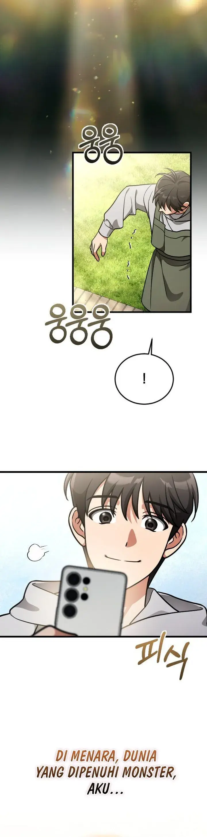 image-komik-offering-kimchi-cup-noodles-to-the-gods-group-chat-chapter-1-5/42
