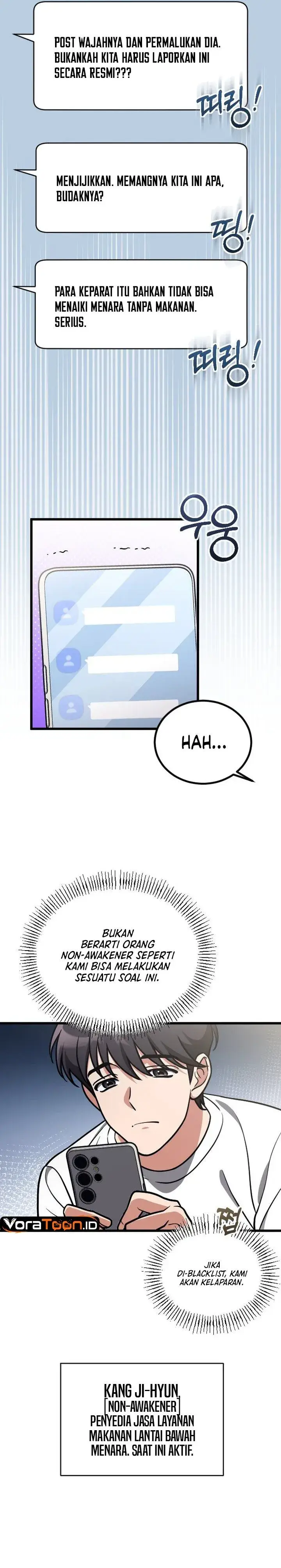 image-komik-offering-kimchi-cup-noodles-to-the-gods-group-chat-chapter-1-9/42