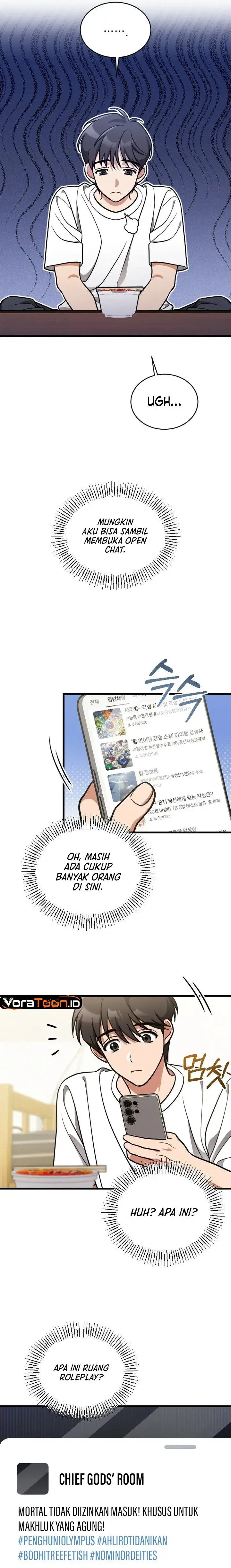 image-komik-offering-kimchi-cup-noodles-to-the-gods-group-chat-chapter-1-12/42