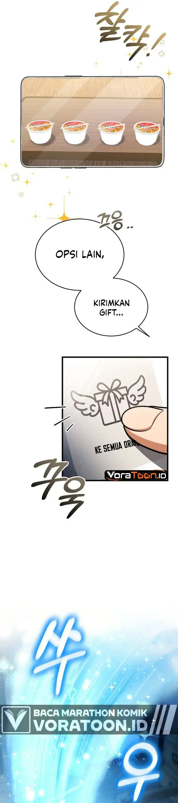 image-komik-offering-kimchi-cup-noodles-to-the-gods-group-chat-chapter-1-23/42