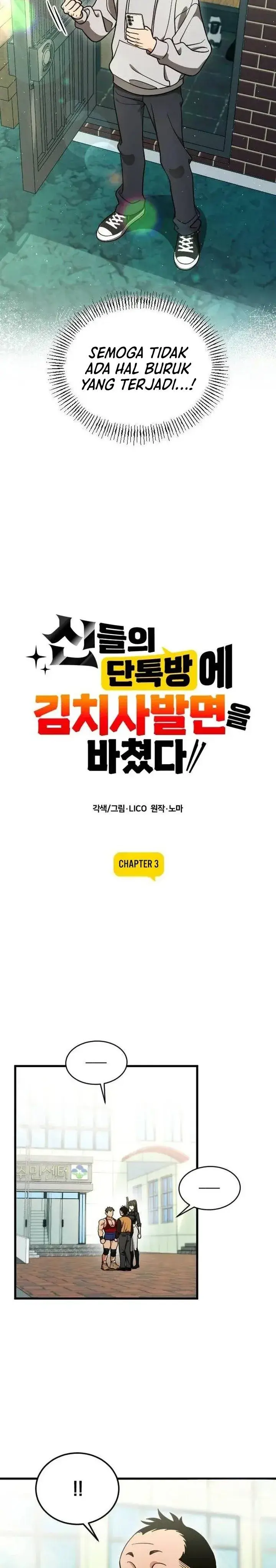 image-komik-offering-kimchi-cup-noodles-to-the-gods-group-chat-chapter-3-8/44