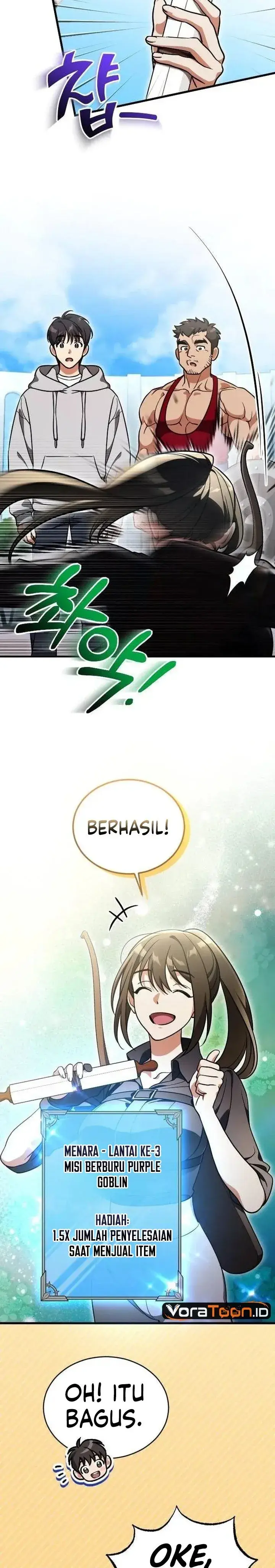 image-komik-offering-kimchi-cup-noodles-to-the-gods-group-chat-chapter-3-17/44