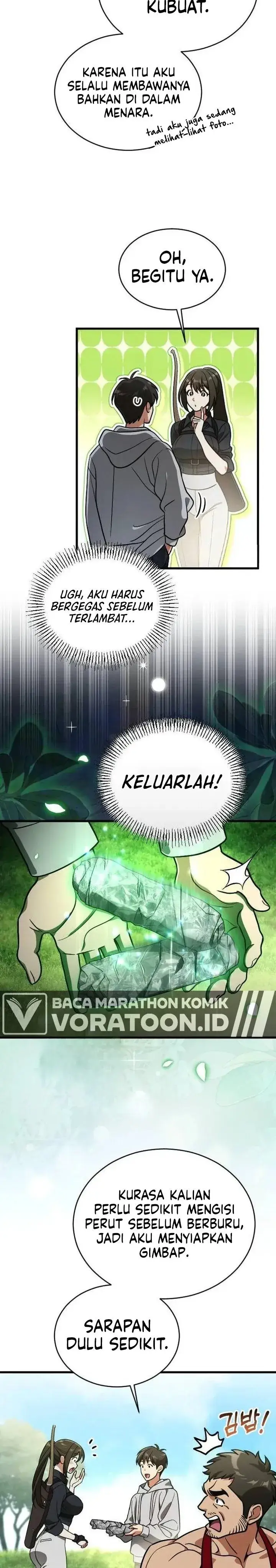 image-komik-offering-kimchi-cup-noodles-to-the-gods-group-chat-chapter-3-23/44