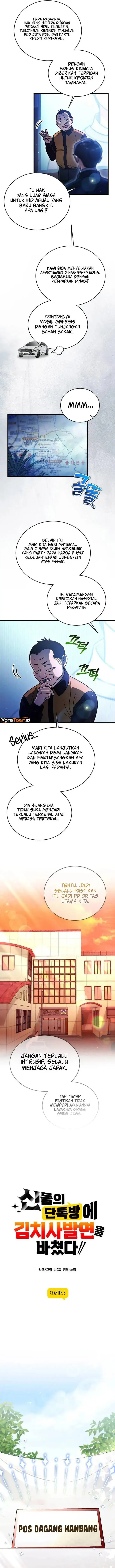 image-komik-offering-kimchi-cup-noodles-to-the-gods-group-chat-chapter-6-2/18
