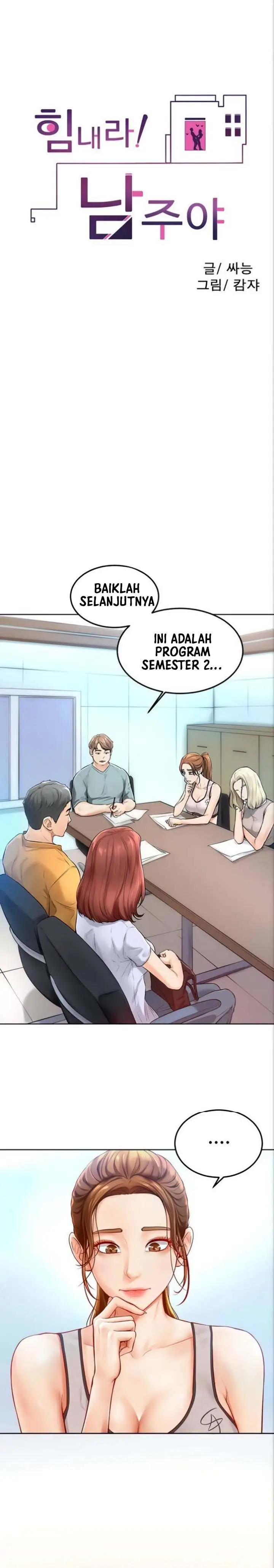 image-komik-office-boy-menantu-idaman-chapter-02-7/31