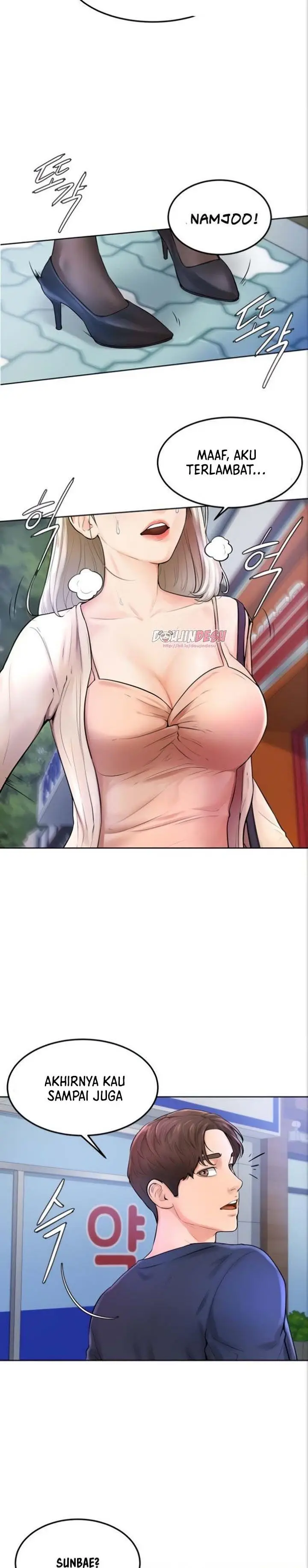 image-komik-office-boy-menantu-idaman-chapter-03-1/33