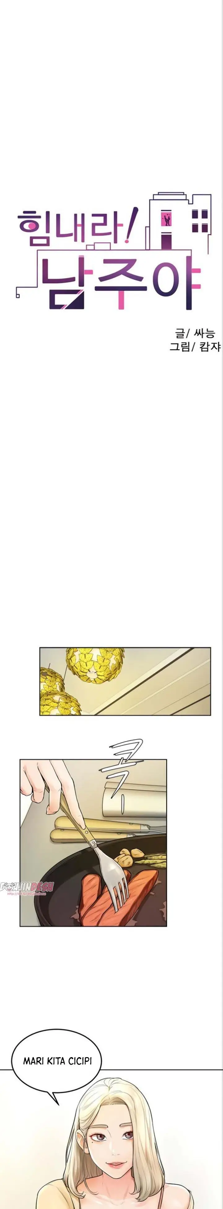 image-komik-office-boy-menantu-idaman-chapter-03-9/33