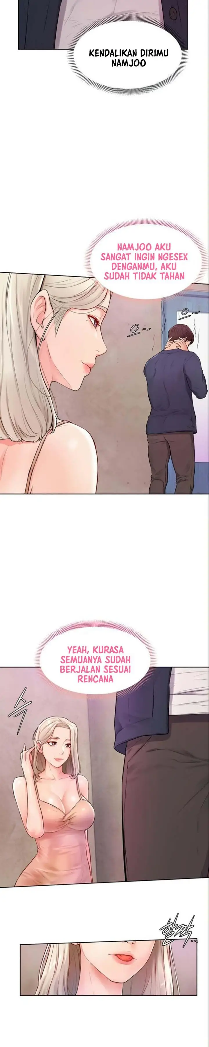 image-komik-office-boy-menantu-idaman-chapter-03-27/33