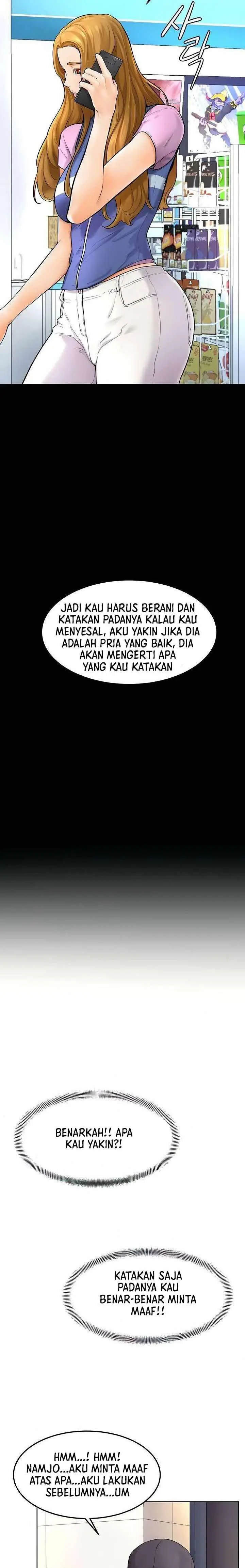 image-komik-office-boy-menantu-idaman-chapter-05-12/31