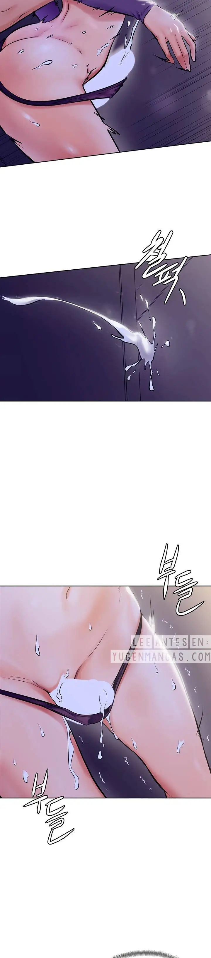 image-komik-office-boy-menantu-idaman-chapter-07-31/38