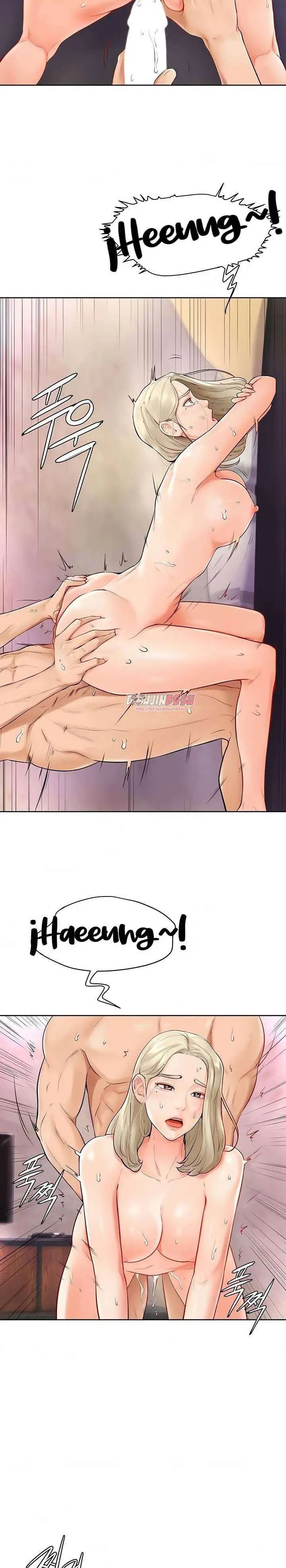 image-komik-office-boy-menantu-idaman-chapter-4-21/33