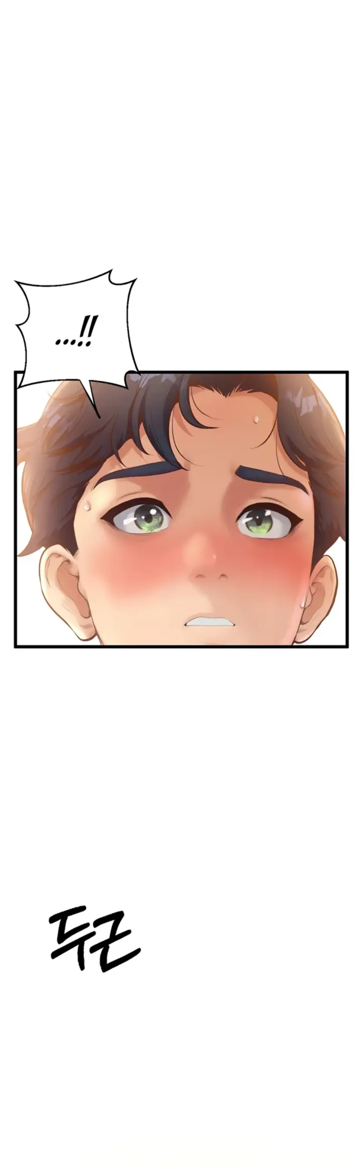 image-komik-office-love-management-chapter-02-20/70