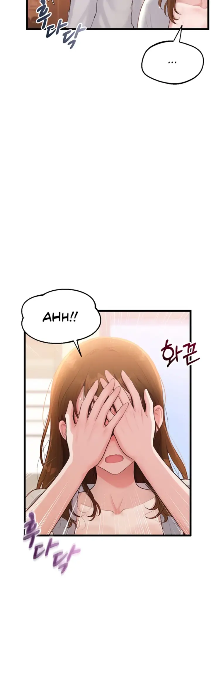 image-komik-office-love-management-chapter-02-23/70