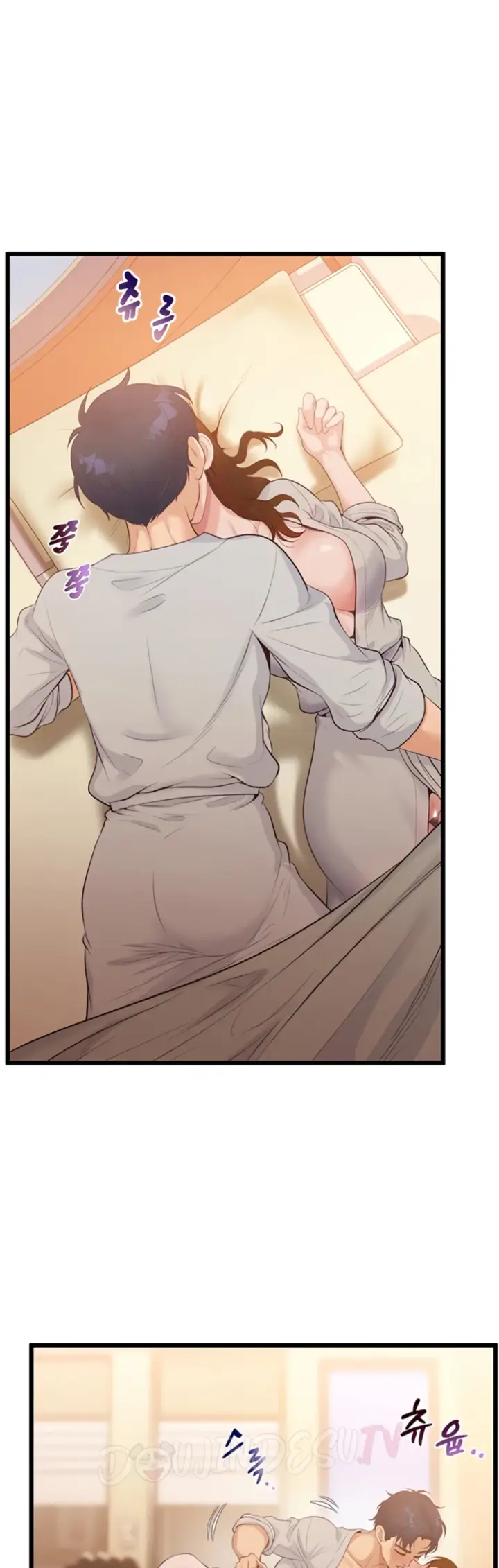 image-komik-office-love-management-chapter-02-37/70