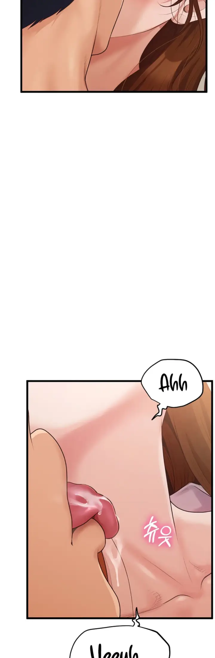 image-komik-office-love-management-chapter-02-40/70