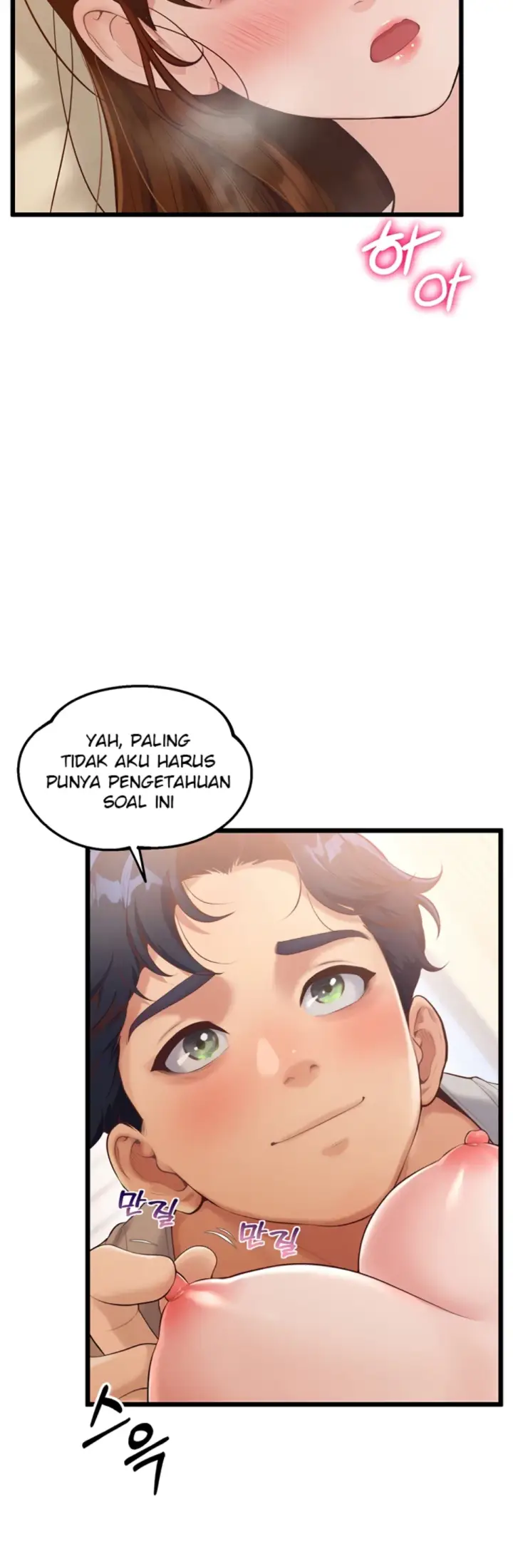 image-komik-office-love-management-chapter-02-43/70