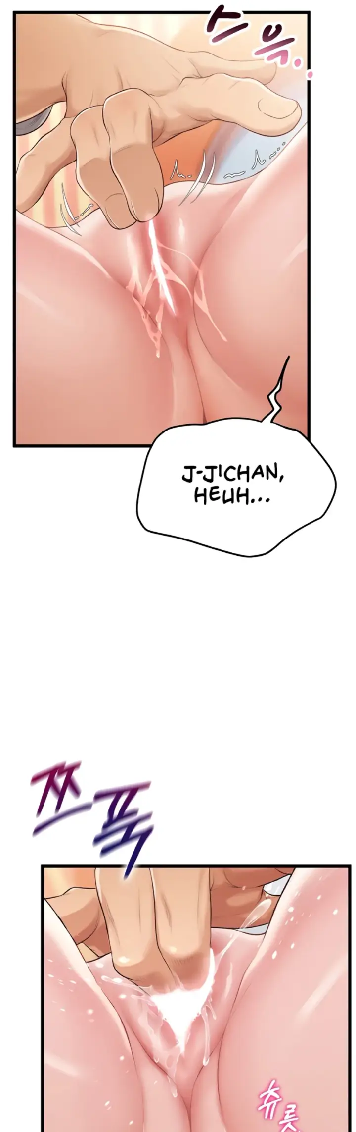 image-komik-office-love-management-chapter-02-48/70