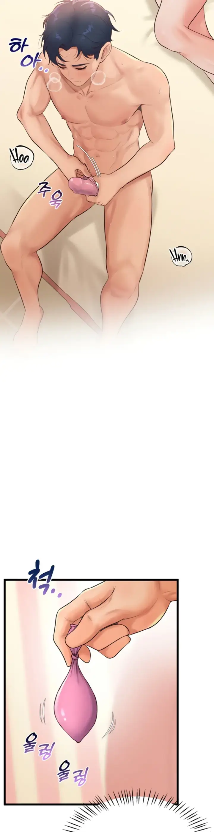 image-komik-office-love-management-chapter-03-18/52