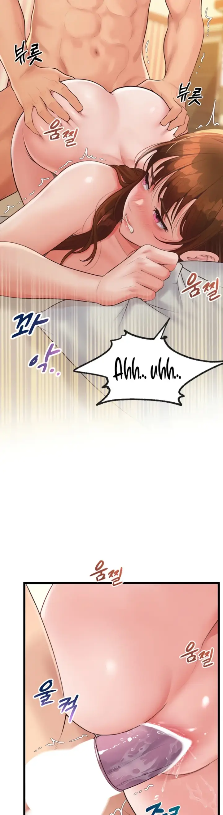 image-komik-office-love-management-chapter-03-40/52