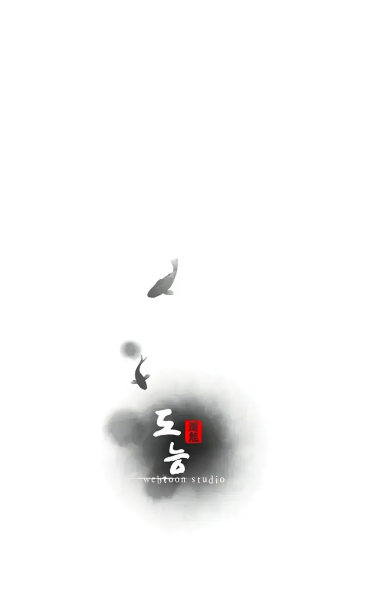 image-komik-office-love-management-chapter-03-51/52