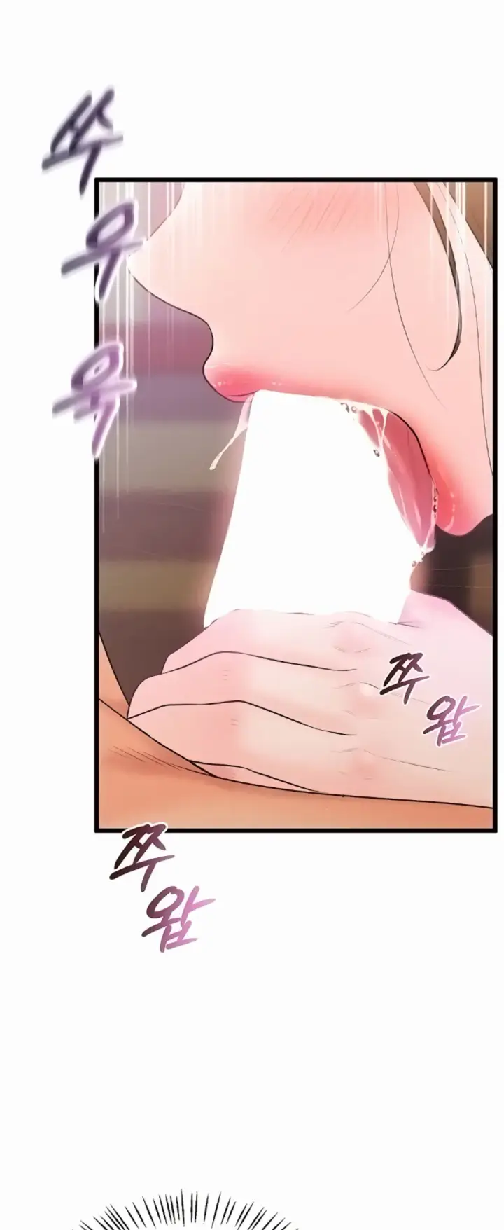 image-komik-office-love-management-chapter-04-7/70