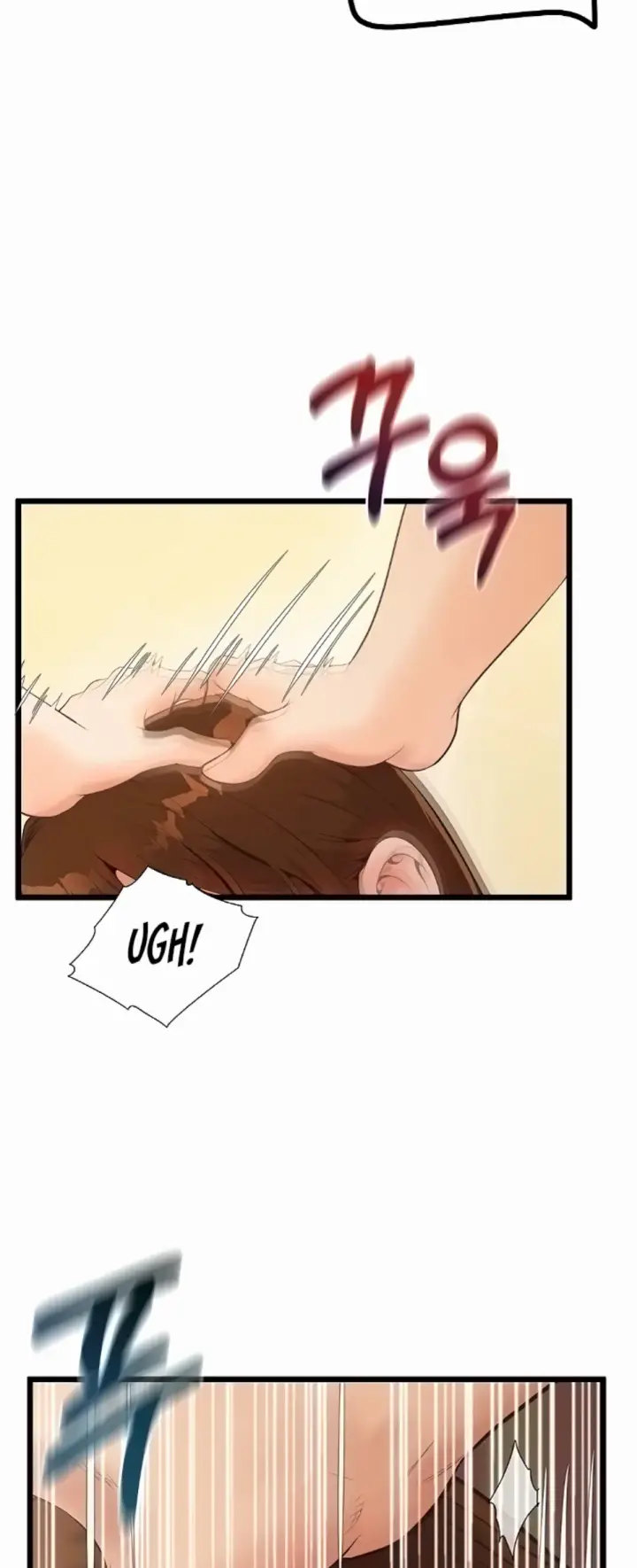 image-komik-office-love-management-chapter-04-16/70