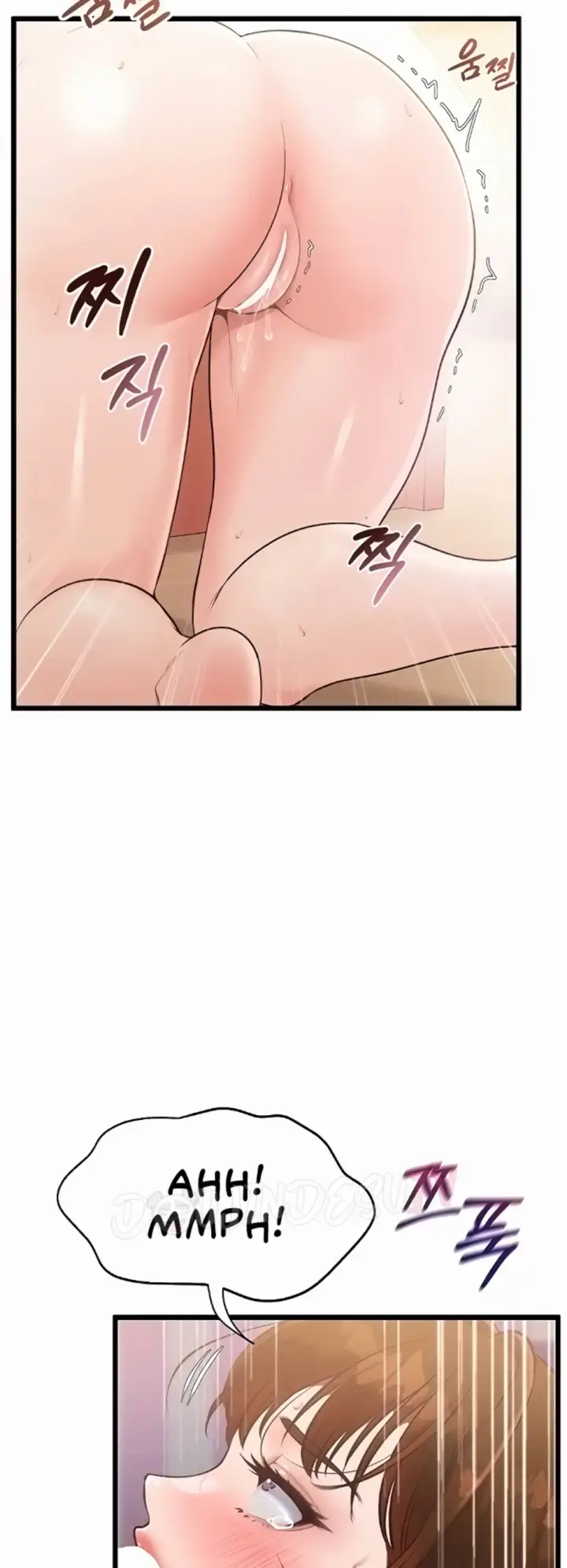 image-komik-office-love-management-chapter-04-21/70