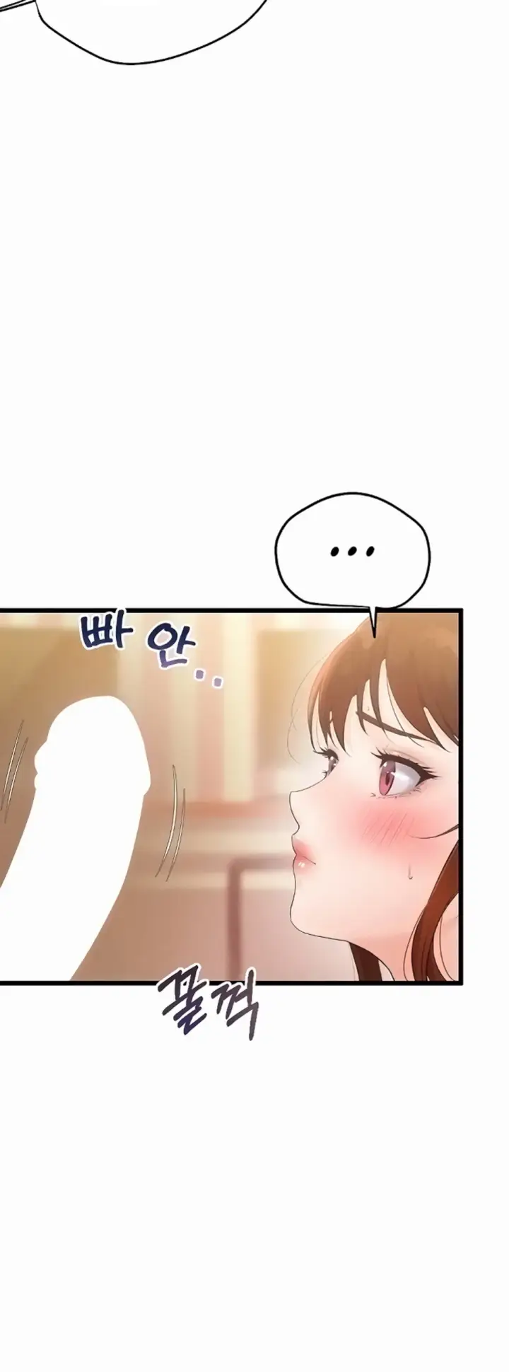 image-komik-office-love-management-chapter-04-39/70