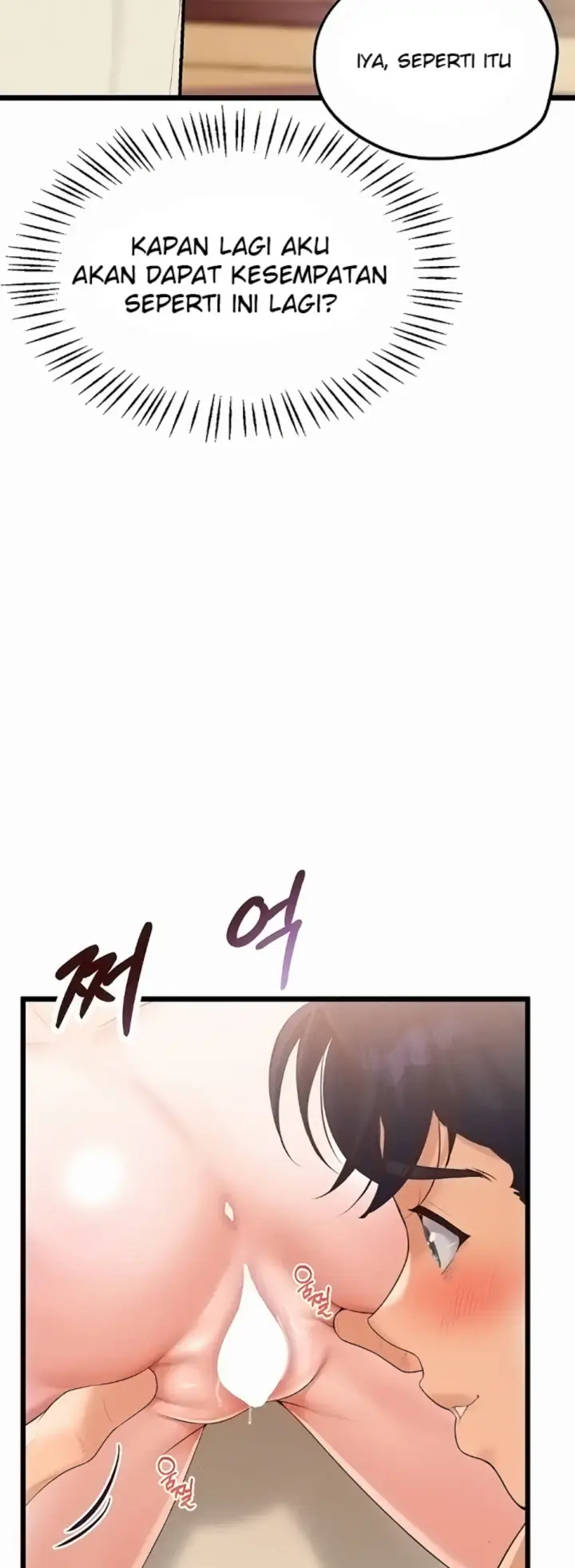 image-komik-office-love-management-chapter-04-46/70