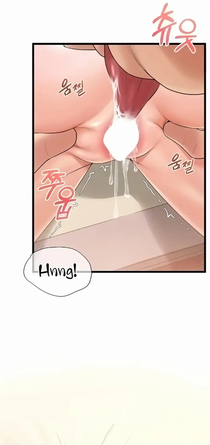 image-komik-office-love-management-chapter-04-50/70