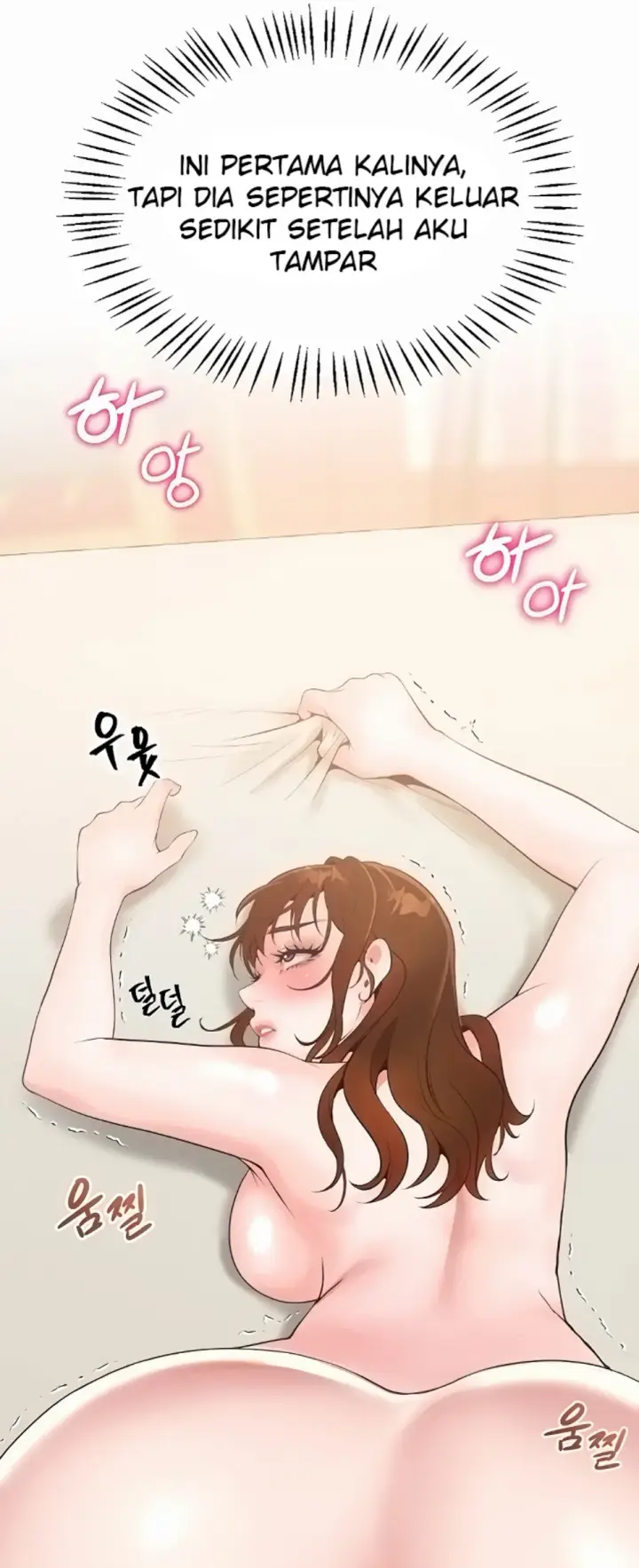 image-komik-office-love-management-chapter-04-60/70