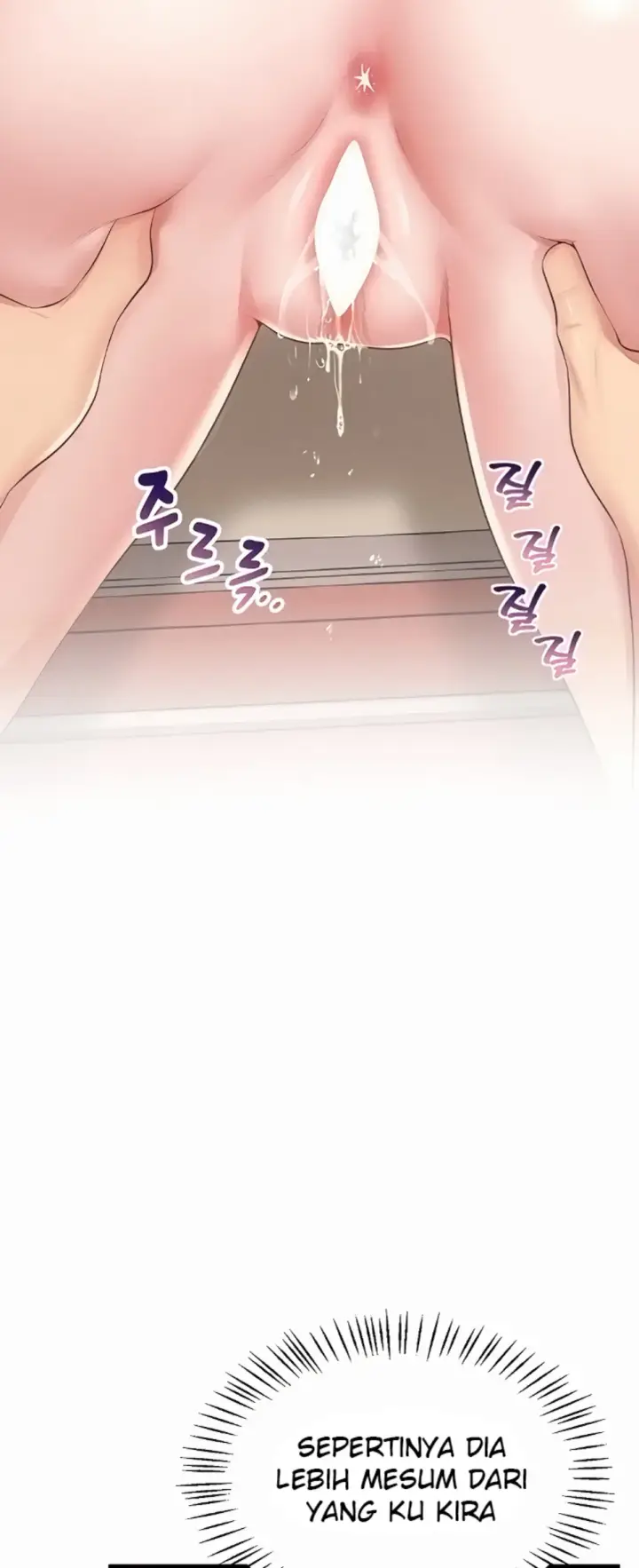 image-komik-office-love-management-chapter-04-61/70