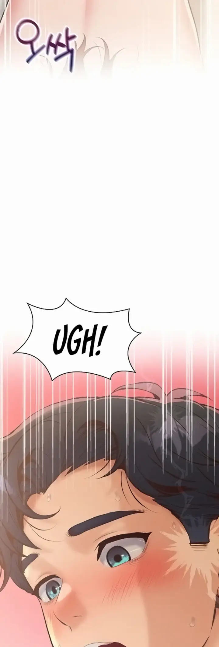 image-komik-office-love-management-chapter-04-66/70