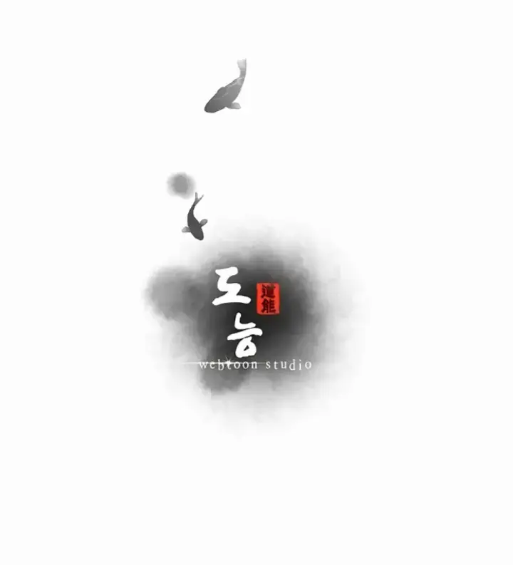 image-komik-office-love-management-chapter-04-69/70