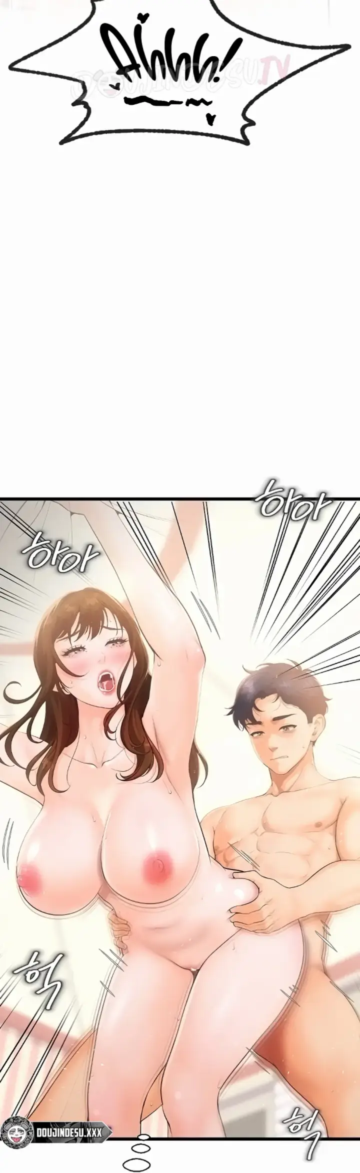 image-komik-office-love-management-chapter-05-4/80