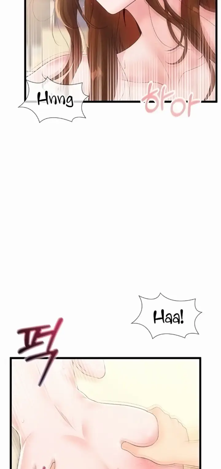 image-komik-office-love-management-chapter-05-6/80