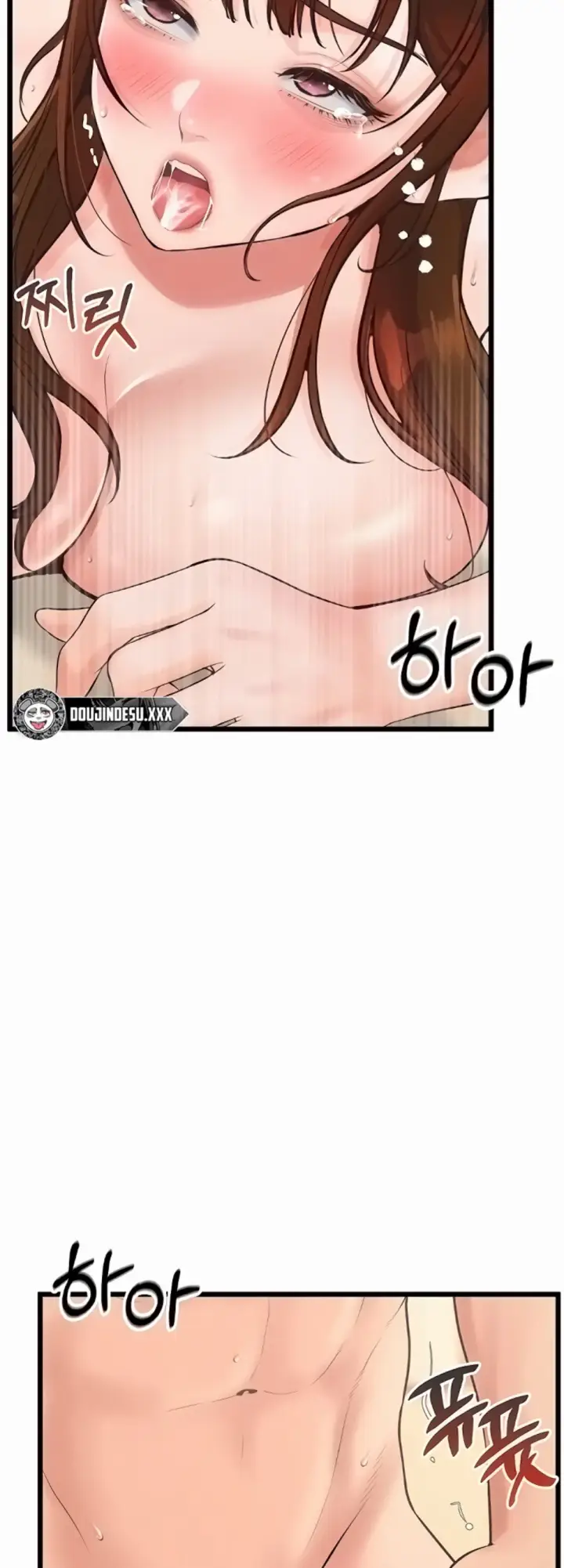 image-komik-office-love-management-chapter-05-22/80