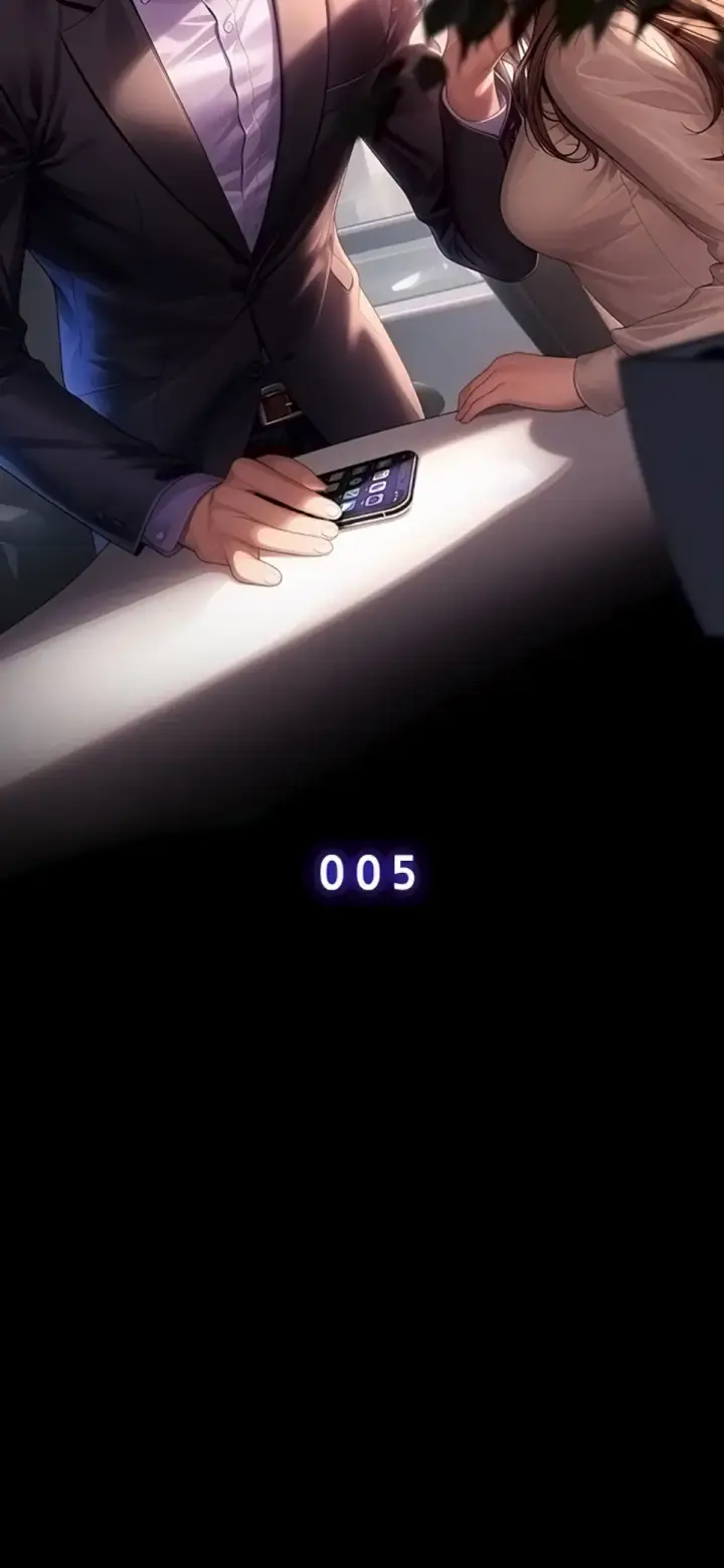 image-komik-office-love-management-chapter-05-31/80