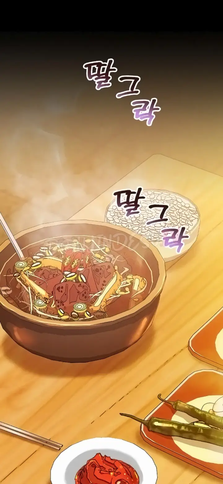 image-komik-office-love-management-chapter-05-32/80