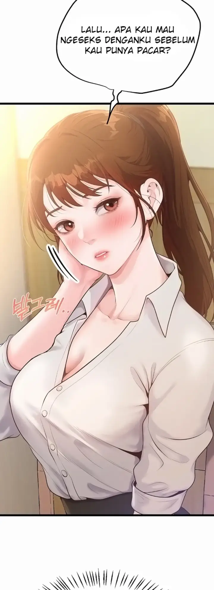 image-komik-office-love-management-chapter-05-43/80