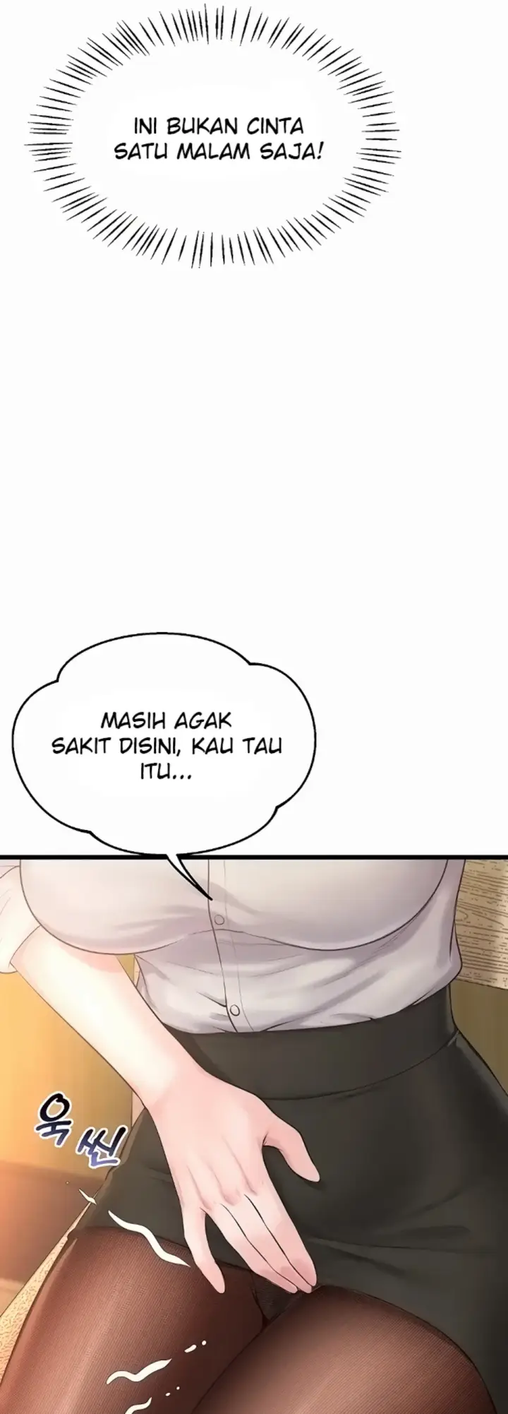 image-komik-office-love-management-chapter-05-45/80
