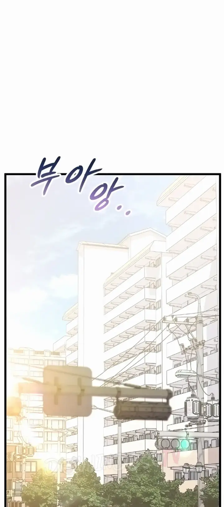 image-komik-office-love-management-chapter-05-50/80