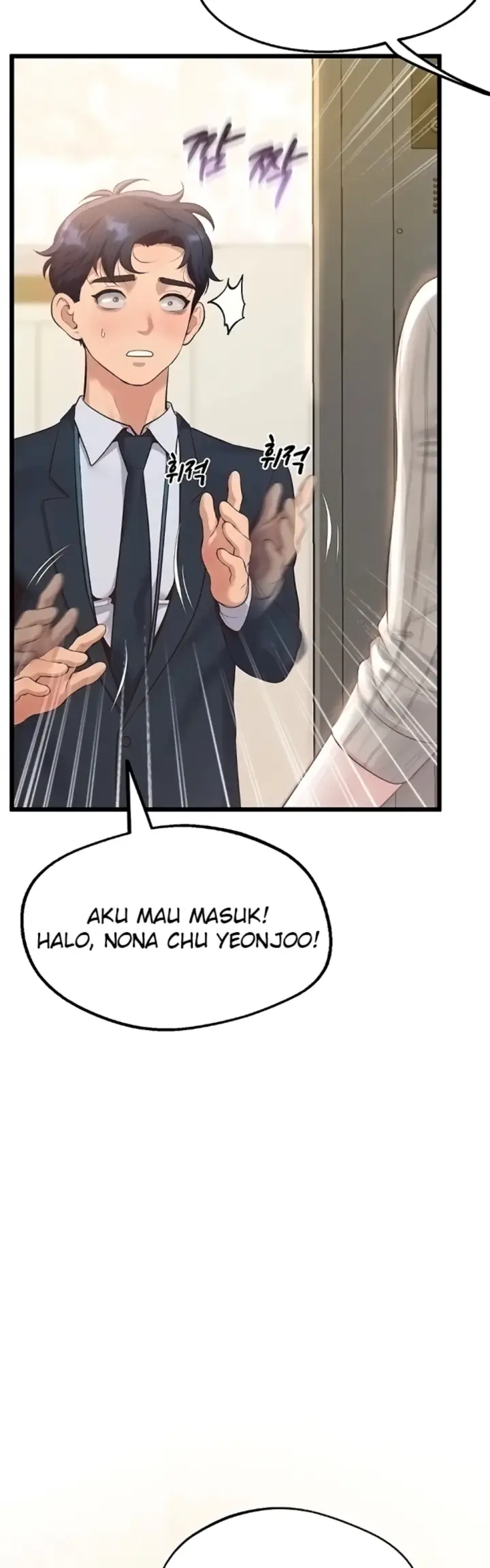 image-komik-office-love-management-chapter-06-2/71
