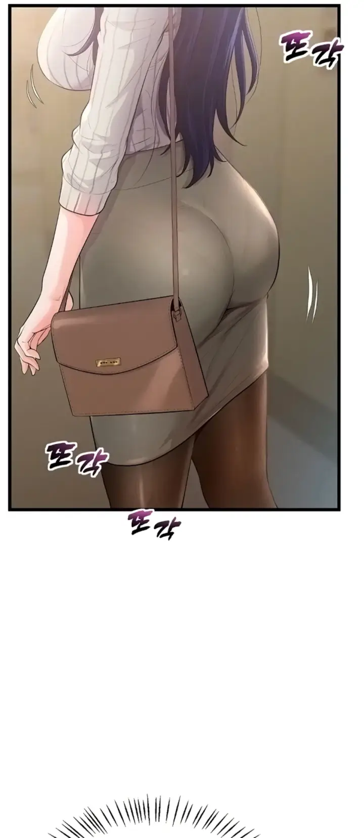 image-komik-office-love-management-chapter-06-18/71