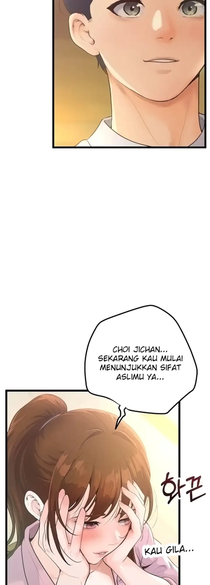 image-komik-office-love-management-chapter-06-66/71