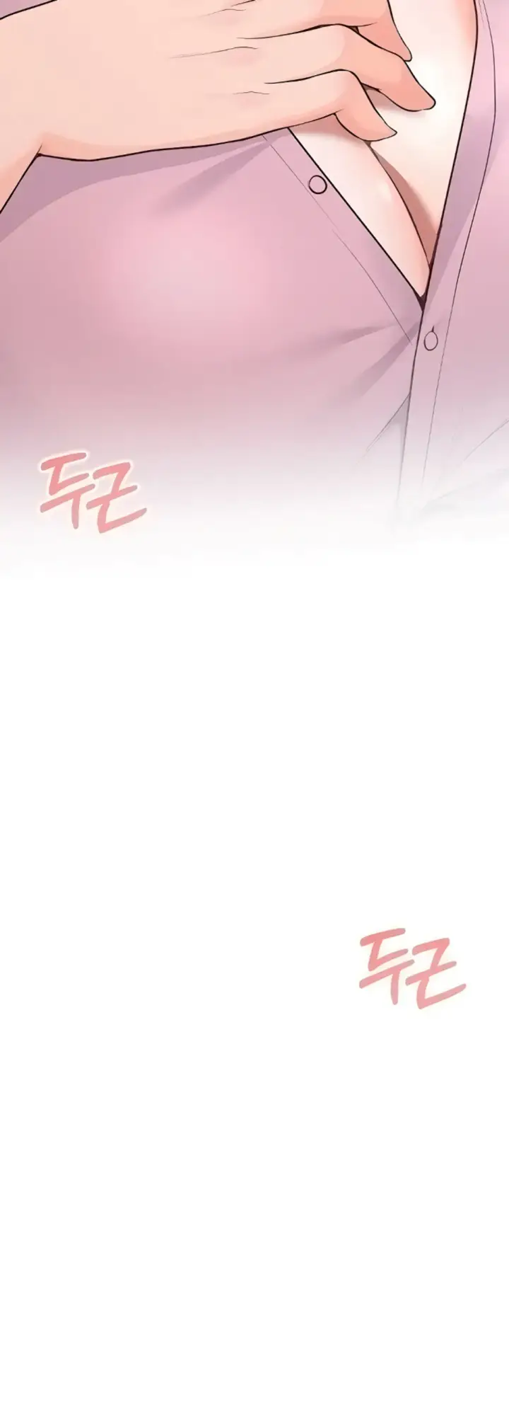 image-komik-office-love-management-chapter-06-69/71