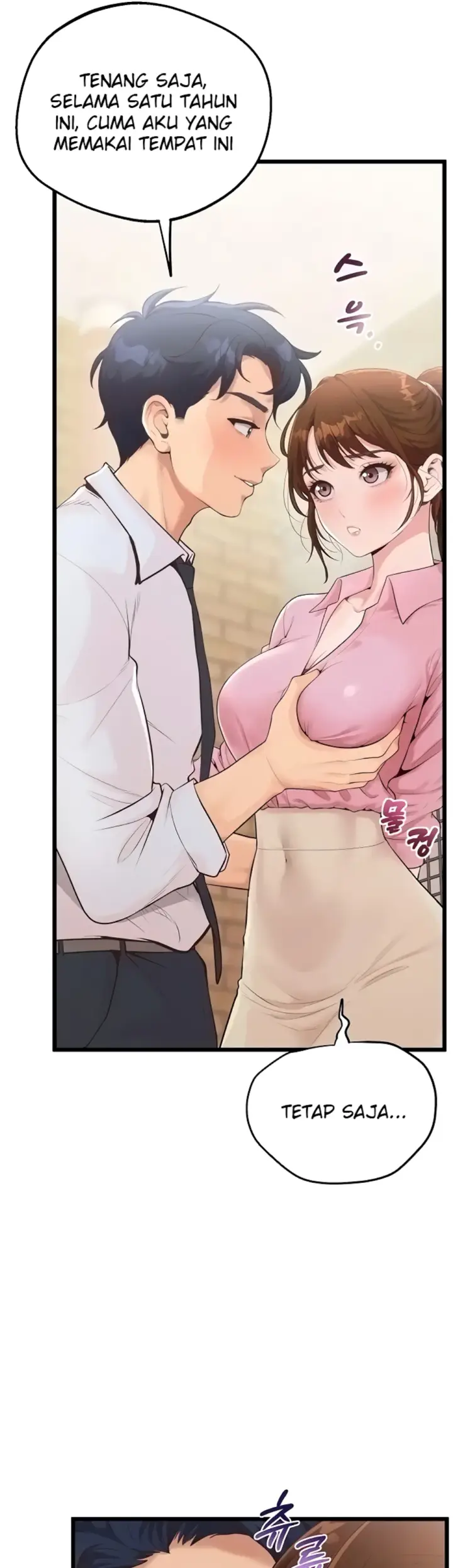 image-komik-office-love-management-chapter-07-7/51