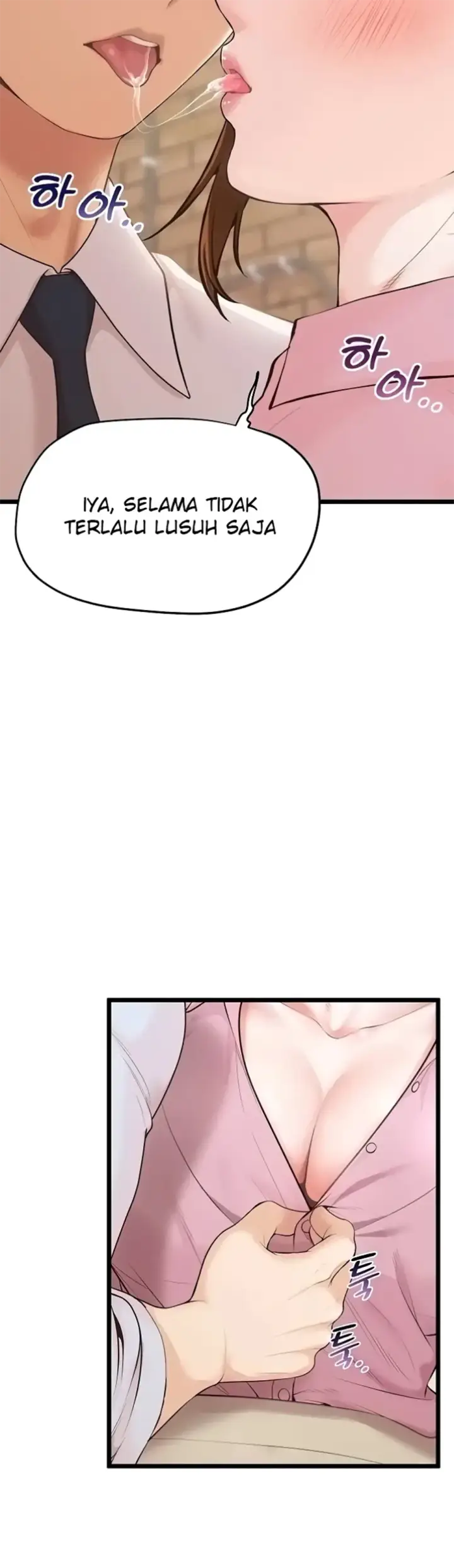 image-komik-office-love-management-chapter-07-10/51