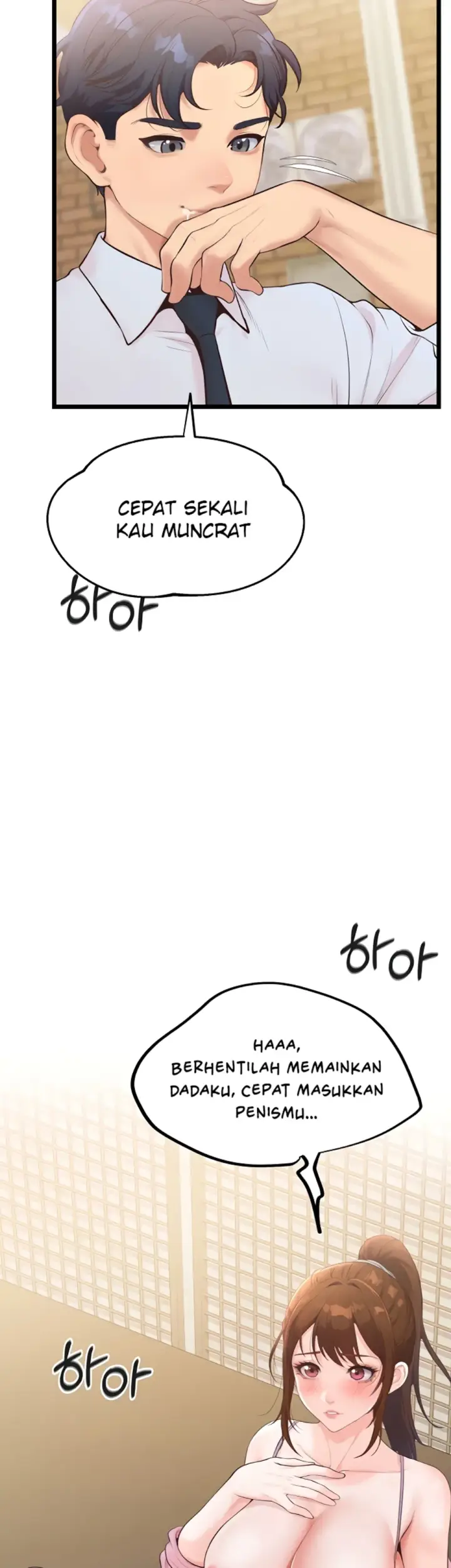 image-komik-office-love-management-chapter-07-29/51