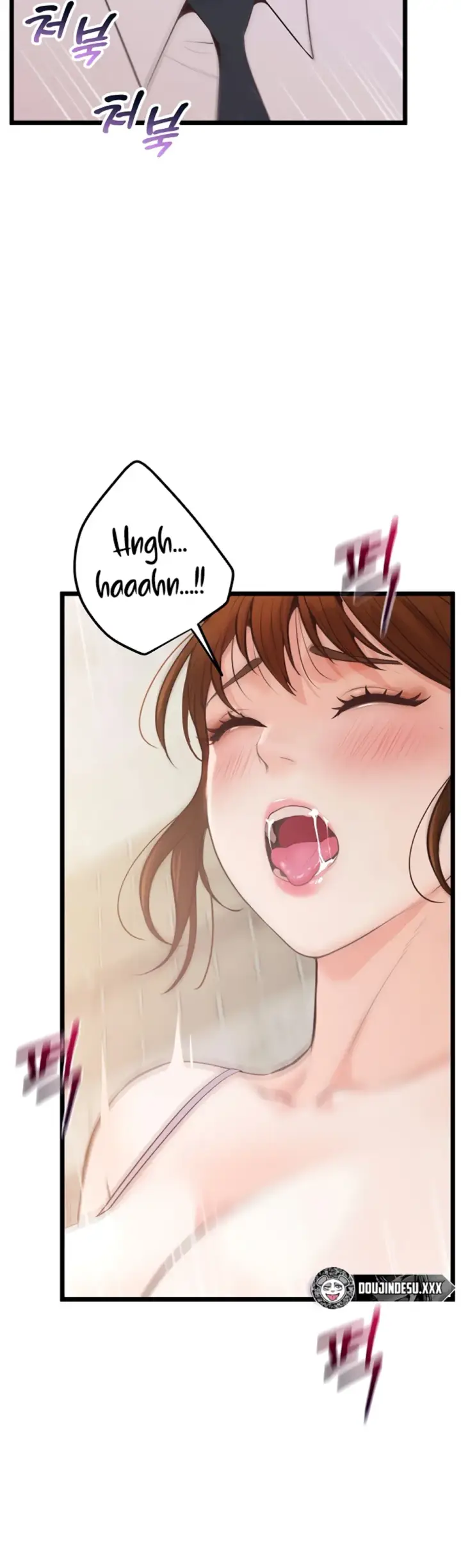 image-komik-office-love-management-chapter-07-33/51